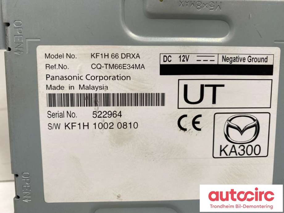 Antenne forsterker til Mazda CX-5 2017-->> (Type II) (PANASONIC/MAZDA|KF1H-66-DRXA|)