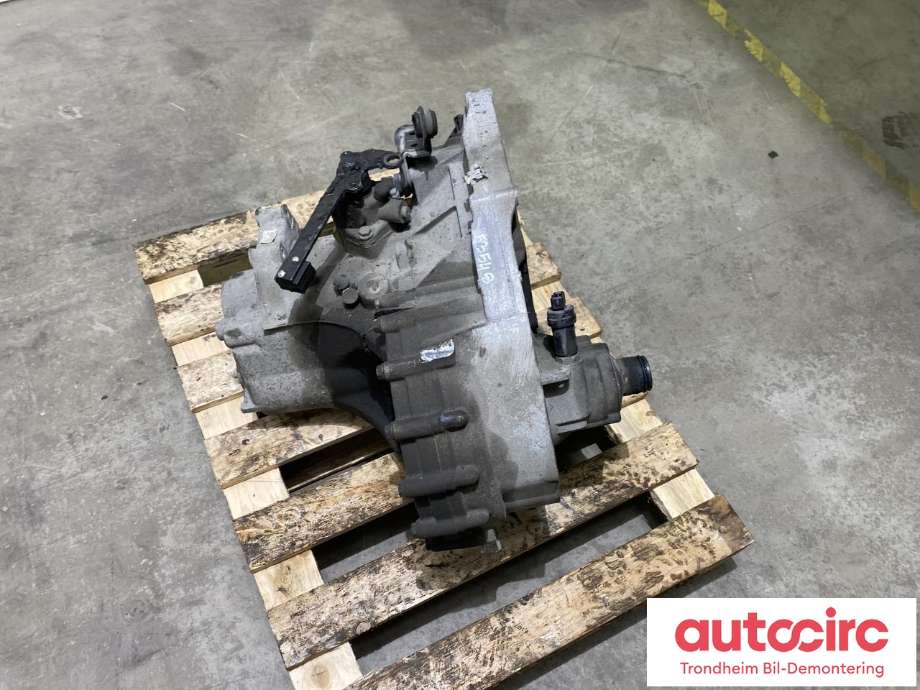 Girkasse manuell til VW Transporter / Caravelle 1990-2003 (T4) (T4) (02G300045MX|)