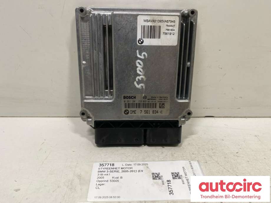 Styreenhet motor til BMW 3-Serie, 2005-2011 (E90/E91/E92/E93) (E90/E91/E92/E93) (BOSCH/BMW|12 14 7 557 291)