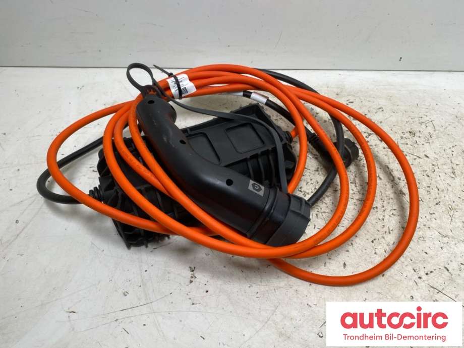 Batterilader kabel til Citroën ë-C4 2020-->> (NØDLADER|9844468880|9850525180|)
