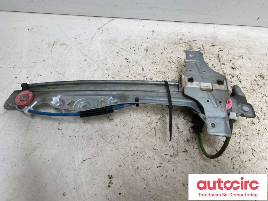 Ruteheis venstre bak til Peugeot 208 2012-2019 (Type I)  (..|9673153980|)