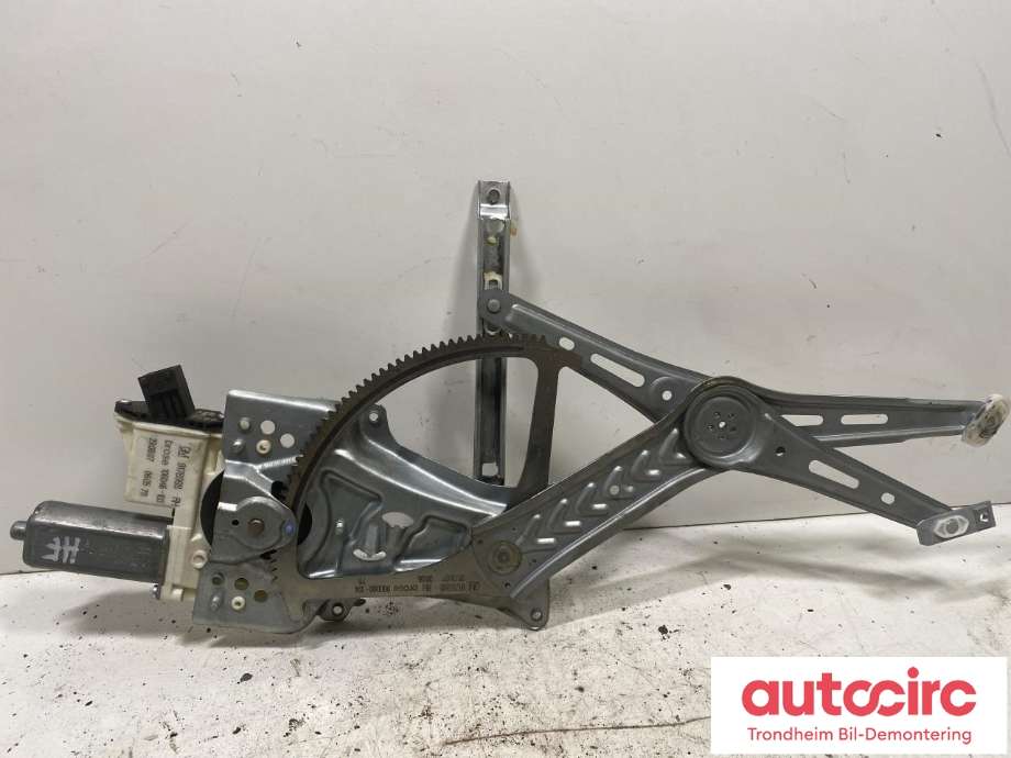 Ruteheis høyre foran til Opel Vectra C 2005-2008 (Type II)  (9178988|93171821|)