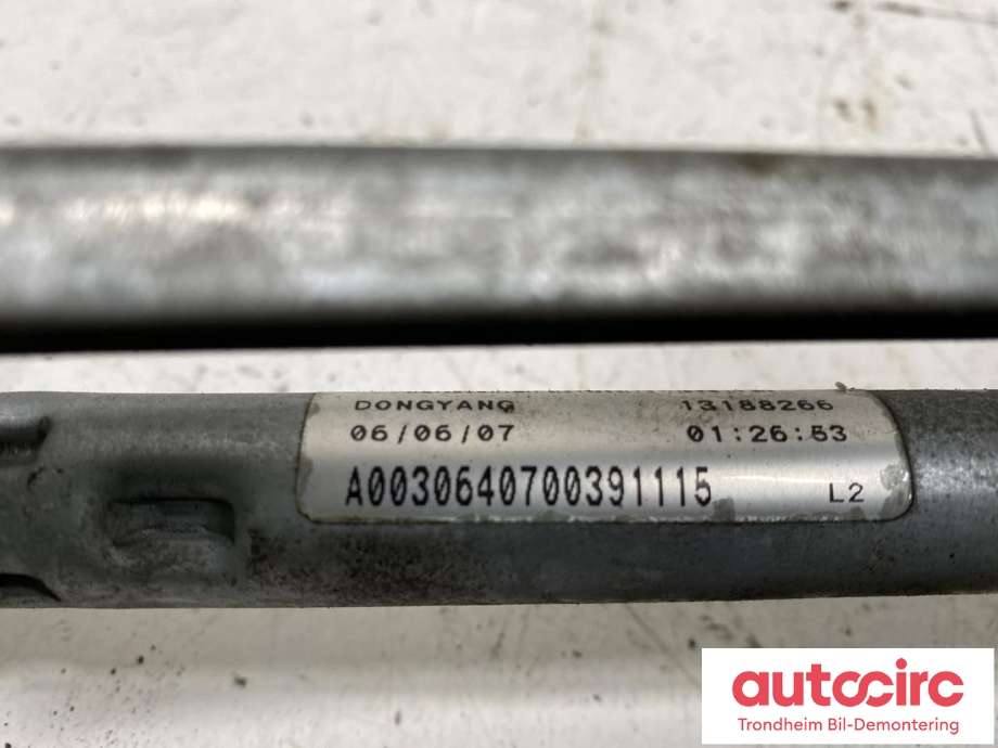 Viskeroverføring til Opel Vectra C 2005-2008 (Type II) (DONGYANG|93185524|13188266|)