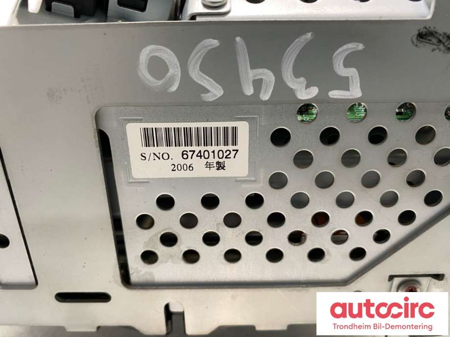 Bilstereo navigasjon skjerm til Land Rover Discovery 2005-2009 (Type III) (LR009661|RM8H2210E889AC|LR018203| RM9H2210E889AA)