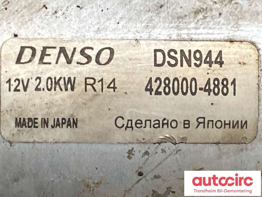 Starter diesel til Land Rover Discovery 2005-2009 (Type III)  (NAD500080|5H2211002AA|LR087021| 5H2211002AD)