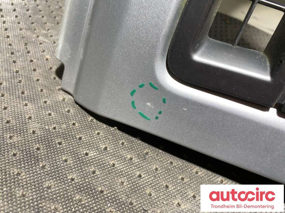 Skjerm høyre foran til Land Rover Discovery 2005-2009 (Type III)  (ASB780020|5H2216015AA|)