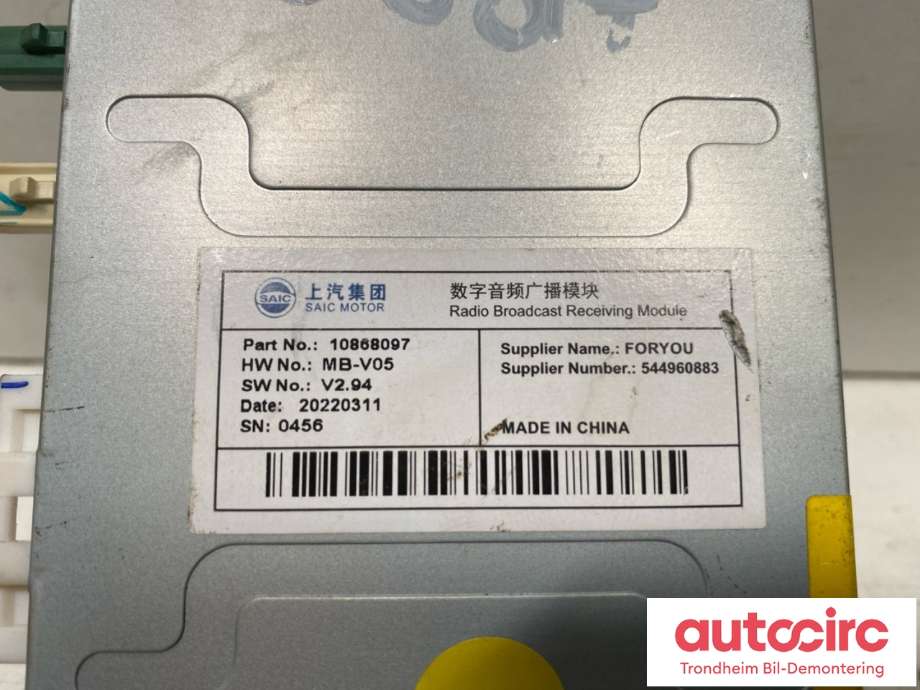 Bilstereo diverse til MG Marvel R 2021-->>  (SAIC MOTOR|10868097|)