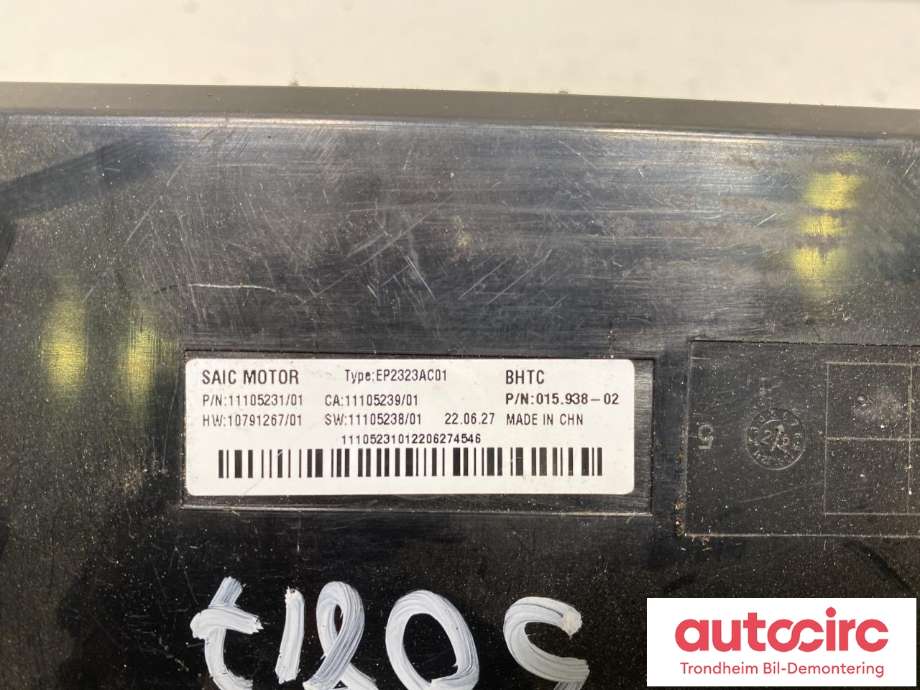 Styreenhet diverse til MG Marvel R 2021-->>  (SAIC MOTOR|11105231|)