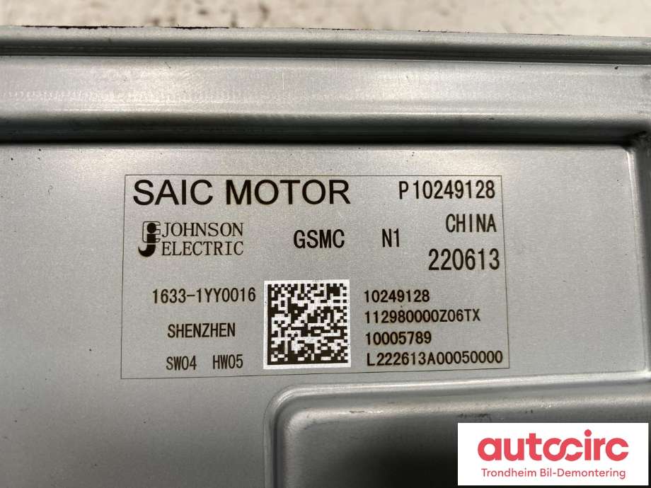 Styreenhet diverse til MG Marvel R 2021-->>  (SAIC MOTOR|10249128|P10249128|112980000Z06TX)