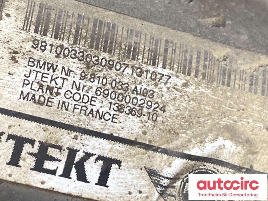 Tannstang elektrisk til Mini One/Cooper 2014-->> (F54-57) (F54-57) (..|32 10 9 810 037|)