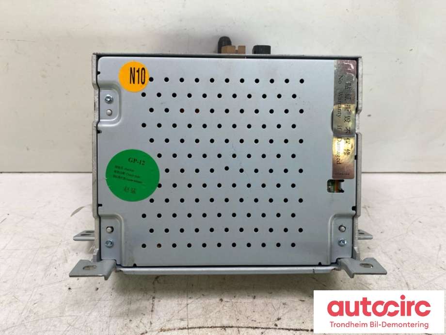 Bilstereo navigasjon til MG Marvel R 2021-->>  (11263227|11109667|)