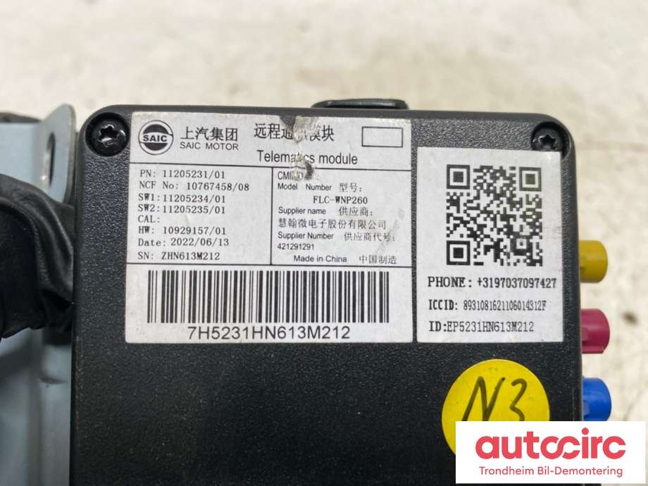 Styreenhet diverse til MG Marvel R 2021-->>  (SAIC MOTOR|11205231|)