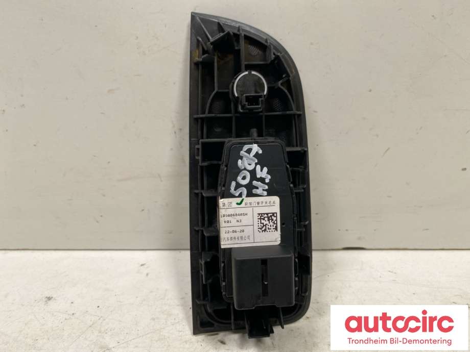 Bryter ruteheis til MG Marvel R 2021-->>  (10580604-ASH|)