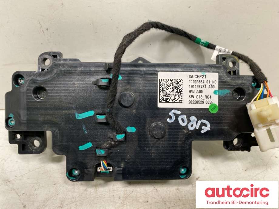 Girstang/girvelger automat til MG Marvel R 2021-->> (11039864|)