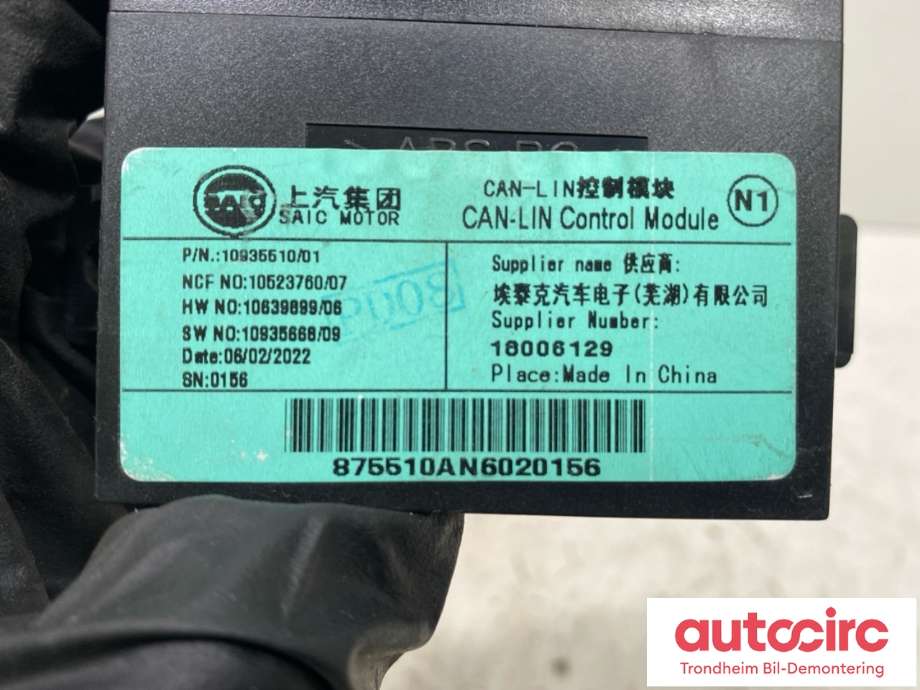 Styreenhet diverse til MG Marvel R 2021-->>  (SAIC MOTOR|10935510/01|10935510|)