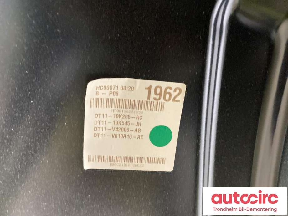 Skillevegg varebil til Ford Transit Connect 2013-2018 Type II, Fase 1 (2402741|DT1119K545JK|)