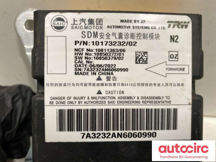 Styreenhet airbag hovedsensor til MG Marvel R 2021-->>  (10173232|)