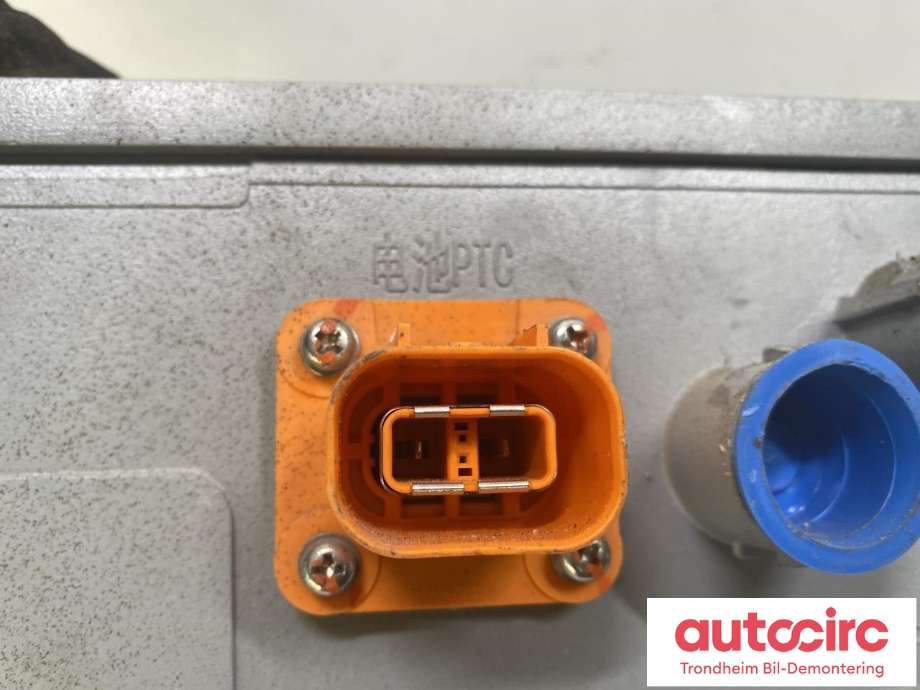 Inverter elbil til MG Marvel R 2021-->>  (SAIC MOTOR|10834291|)