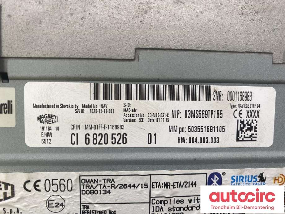 Bilstereo navigasjon til BMW X1 2015-2022 (F48) (F48) (65 12 9 874 338|)