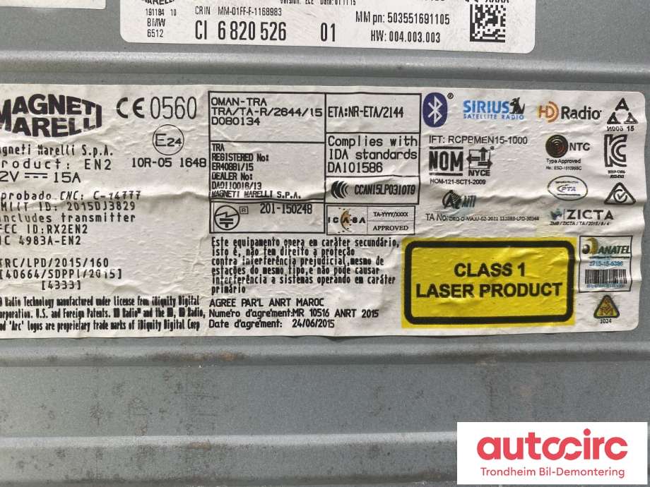 Bilstereo navigasjon til BMW X1 2015-2022 (F48) (F48) (65 12 9 874 338|)