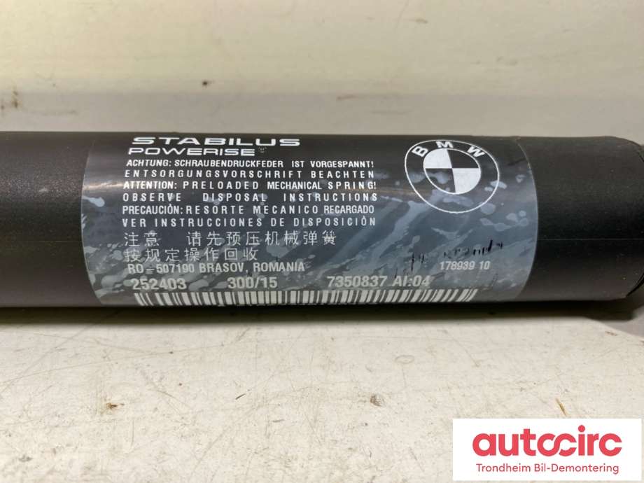 Baklukeåpner motor til BMW X1 2015-2022 (F48) (F48) (51 24 7 350 837|)