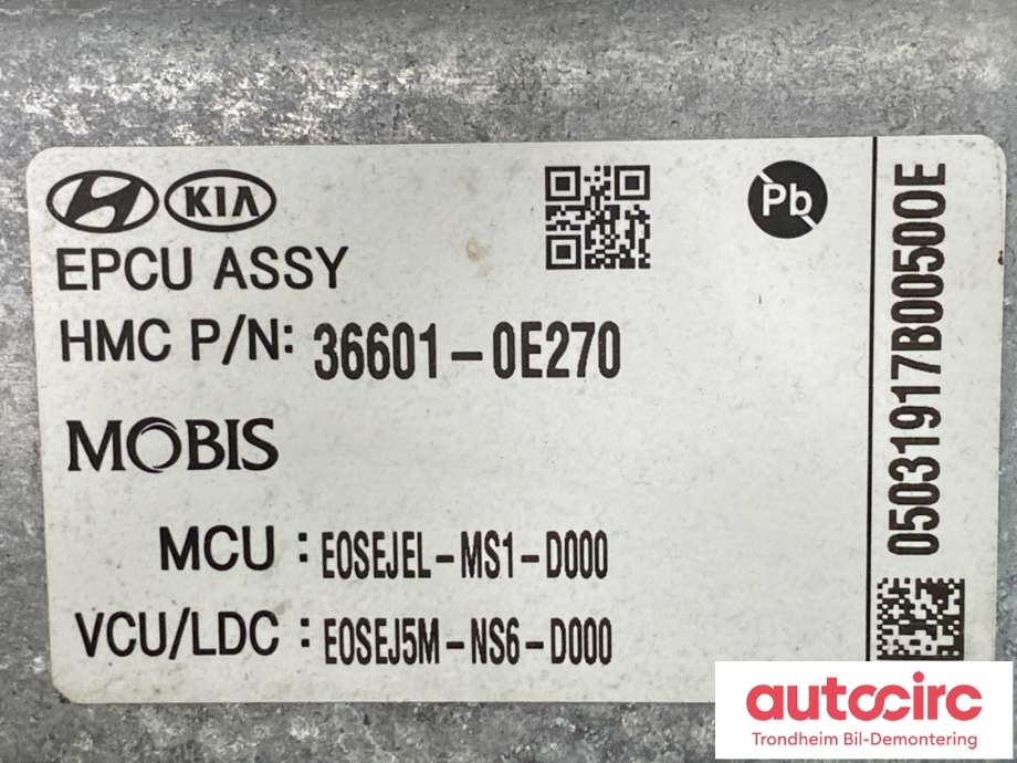 Motor power controller elbil (EPCU/PDM) til Hyundai Kona 2017-2021 (Type I, Fase 1)  (36601-0E270|)
