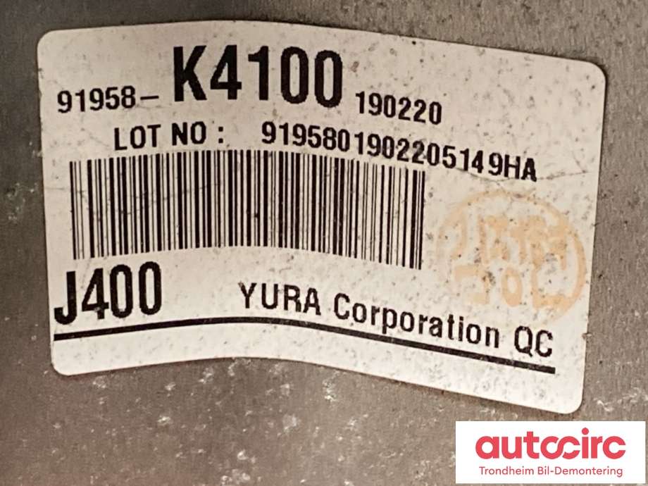 Koblingsboks elbil (HVJB) til Hyundai Kona 2017-2021 (Type I, Fase 1)  (91958-K4100|)