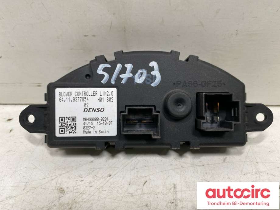 Varmeapparat motstand til BMW X1 2015-2022 (F48) (F48) (64 11 9377854|)