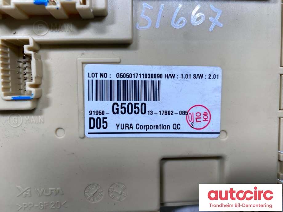 Sikringsboks kupe til Kia Niro 2016-2021 (YURA|91950-G5050|G50501711030090|)