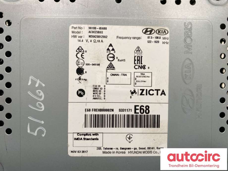 Bilstereo til Kia Niro 2016-2021  (HYUNDAI/KIA|96180G5680|)