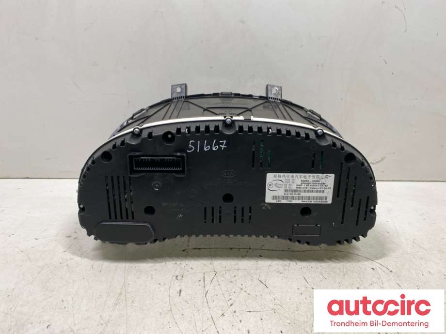 Instrumentpanel til Kia Niro 2016-2021 (HYUNDAI/KIA|94033-G5300|)