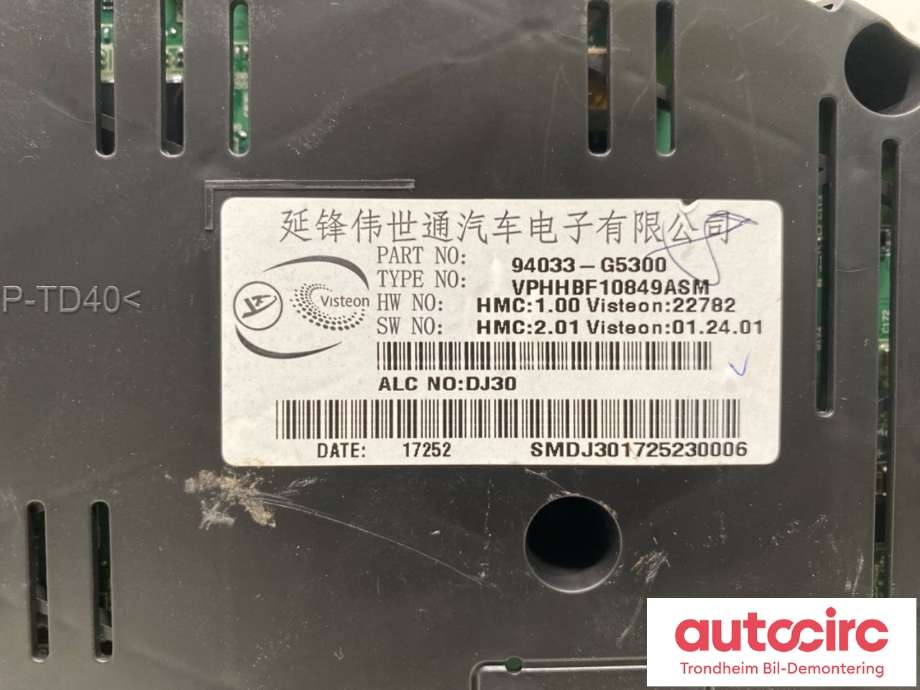 Instrumentpanel til Kia Niro 2016-2021 (HYUNDAI/KIA|94033-G5300|)