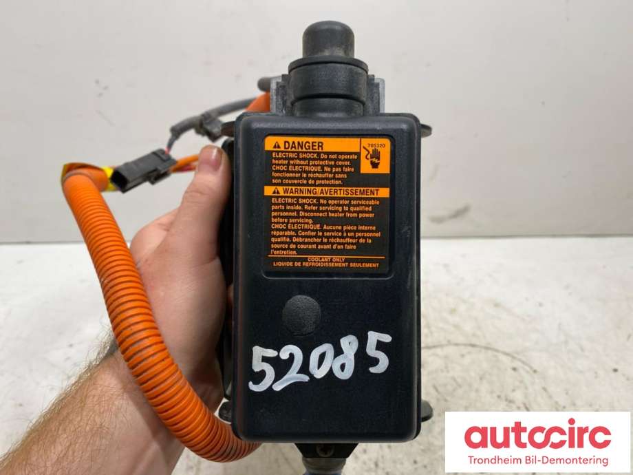 Batterivarmer/kjøl til Tesla Model S 2013-2016 (Fase 1) (1028689-00-A|)