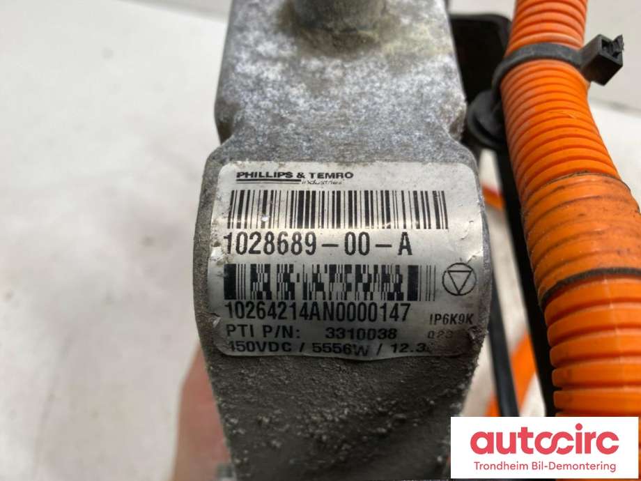 Batterivarmer/kjøl til Tesla Model S 2013-2016 (Fase 1) (1028689-00-A|)