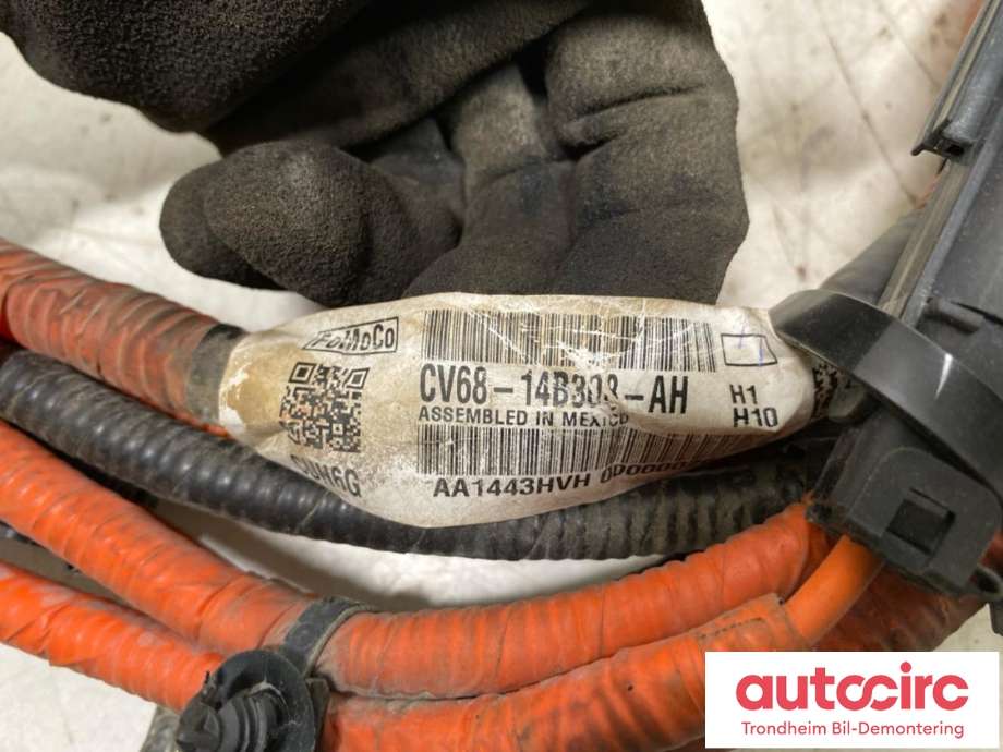 Batterilader inntak/luke til Ford Focus, electric 2012-2018 (FOMOCO|CV6814B308AH|1932456|)