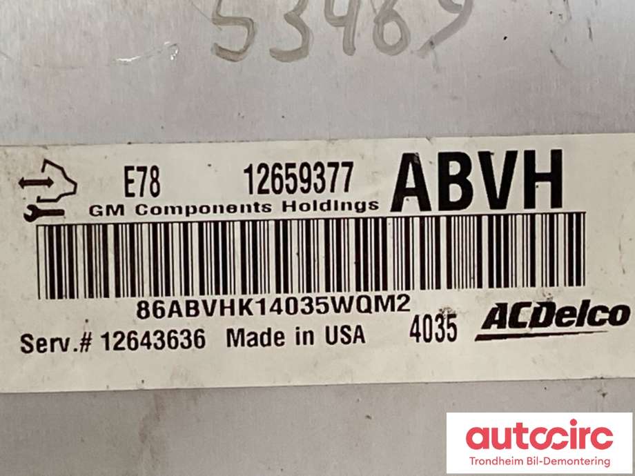 Styreenhet motor til Opel Meriva B 2010-2017 (12643636|12668991|)