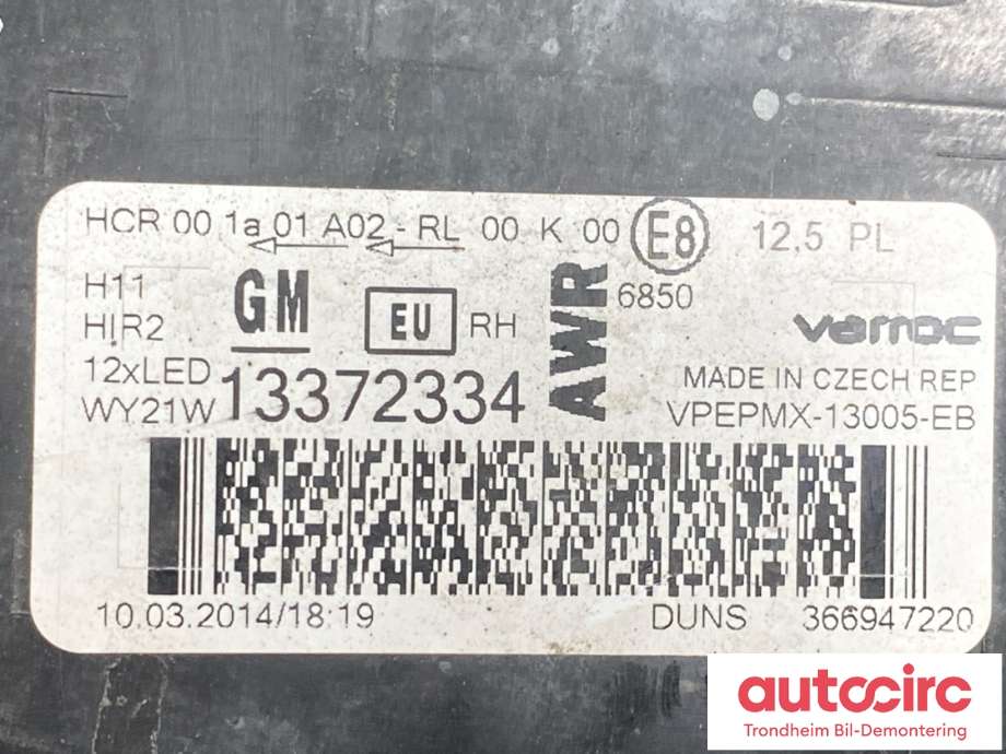 Frontlykt høyre halogen til Opel Meriva B 2010-2017 (13372334|)