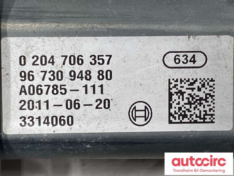 Håndbrekk/parkbrems elektrisk, fra bakstilling til Peugeot 3008 2009-2016 (Type I)  (470212|)