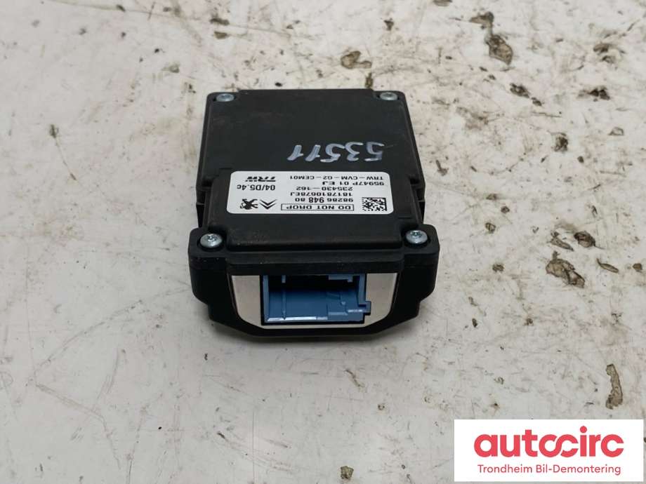 Kamera til Peugeot 3008 2016-->> (Type II)  (TRW|9828694880|1640244780|)