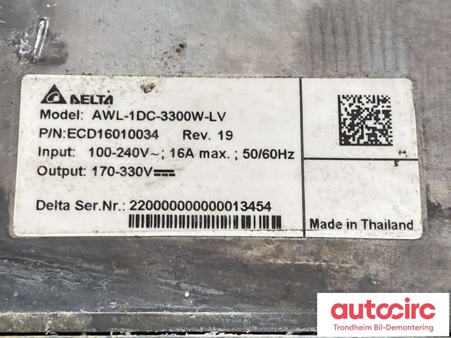 Batterilader (OBC - On Board Charger) til Mercedes C-Klasse 2014-2018 (Fase 1) (W205) (W205) (DETLA|A0009005909|)