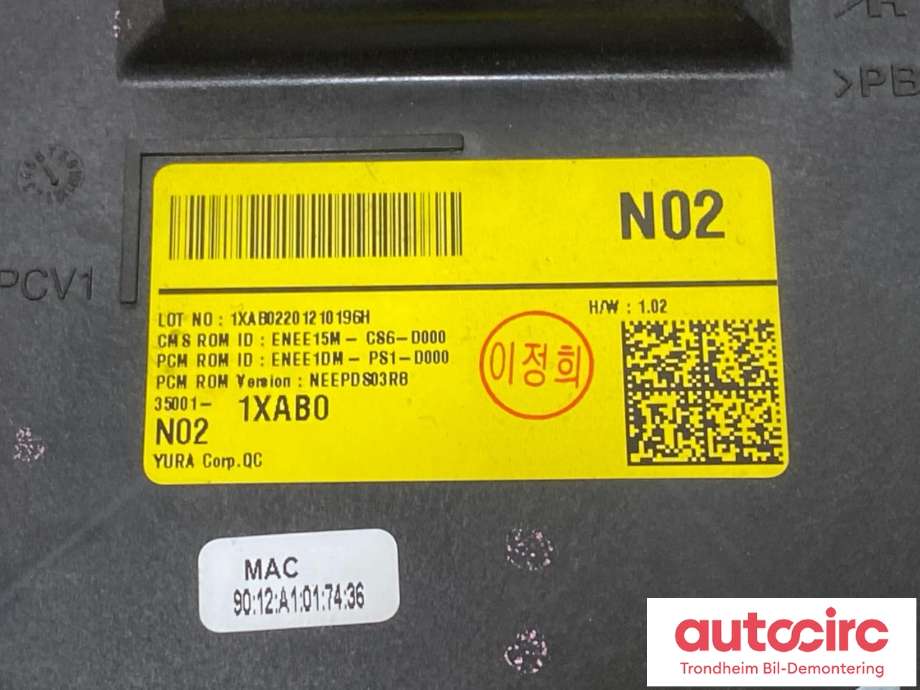 Styreenhet elektrisk parkbrems (EPB - Electric Parking Brake) til Hyundai Ioniq 5 2021-->>  (350011XAB0|)
