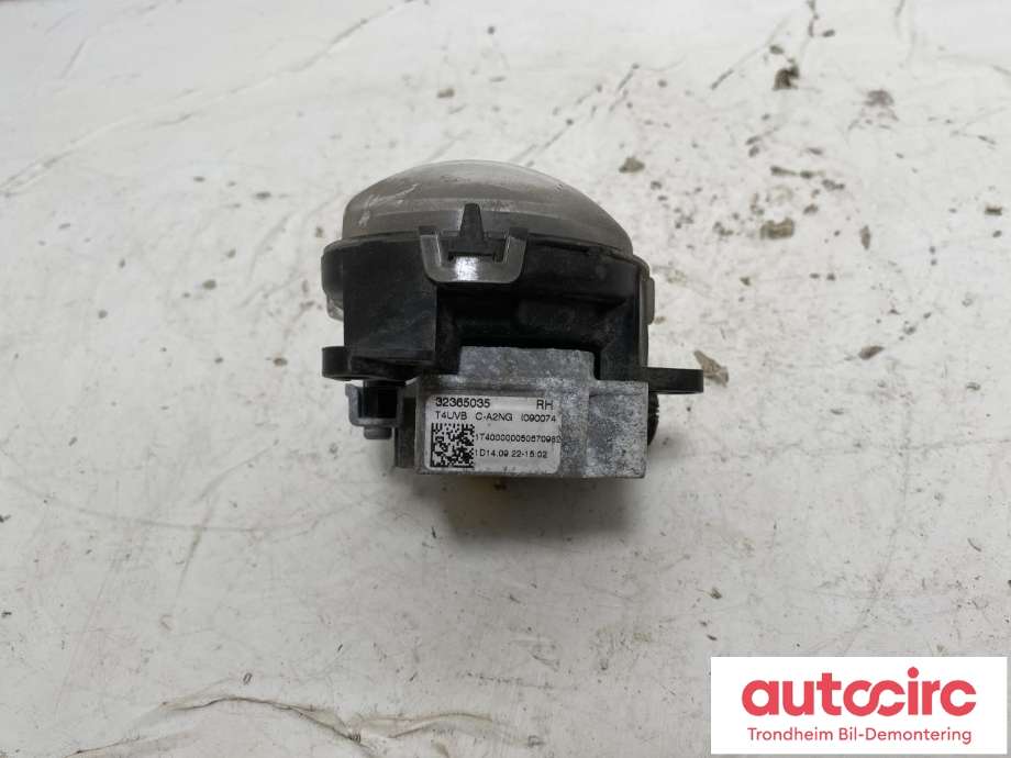 Tåkelykt høyre foran til Peugeot 4007 2007-2012  (6208F9|6206E1|)