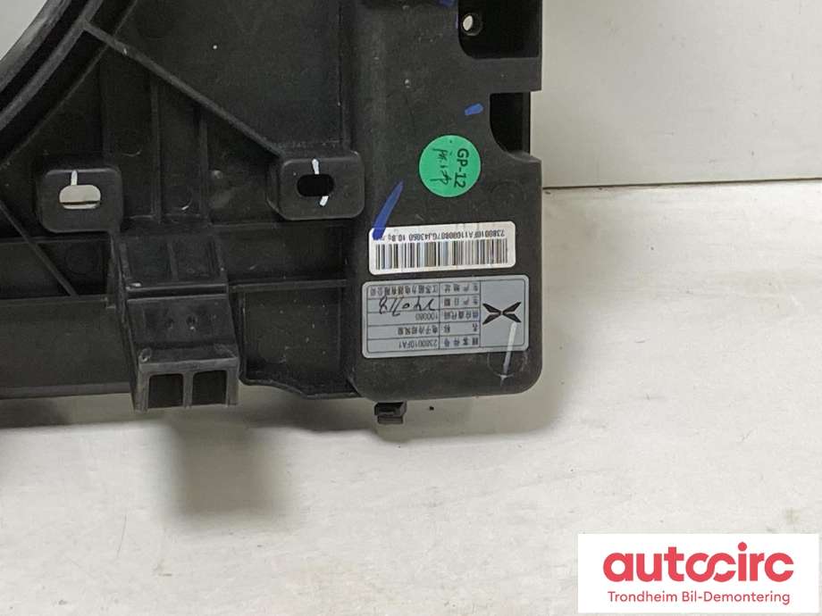 Kjølevifte elektrisk til XPeng G6 2023-->> (2380010FA1|)