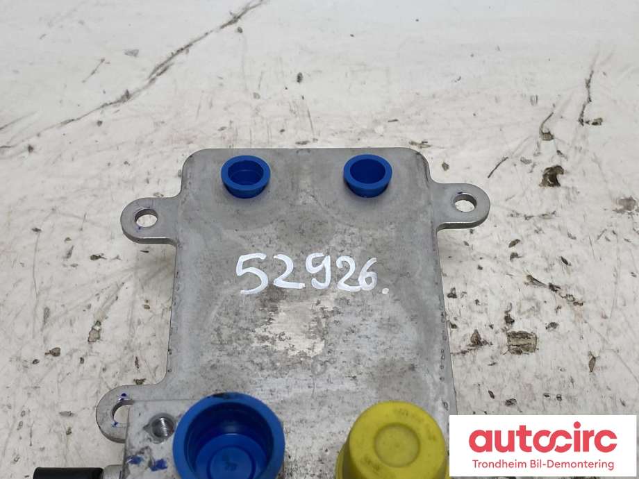 Aircondition diverse til XPeng G6 2023-->>  (BH42-36AU0150|01420100150|240617210510)