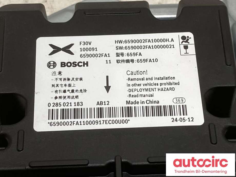 Styreenhet airbag hovedsensor til XPeng G6 2023-->> (BOSCH|6590002FA1|0 285 021 183|)