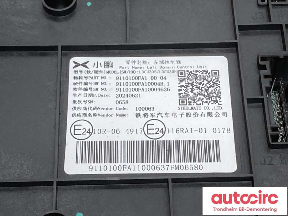 Styreenhet diverse til XPeng G6 2023-->> (9110100FA1-00-04|)
