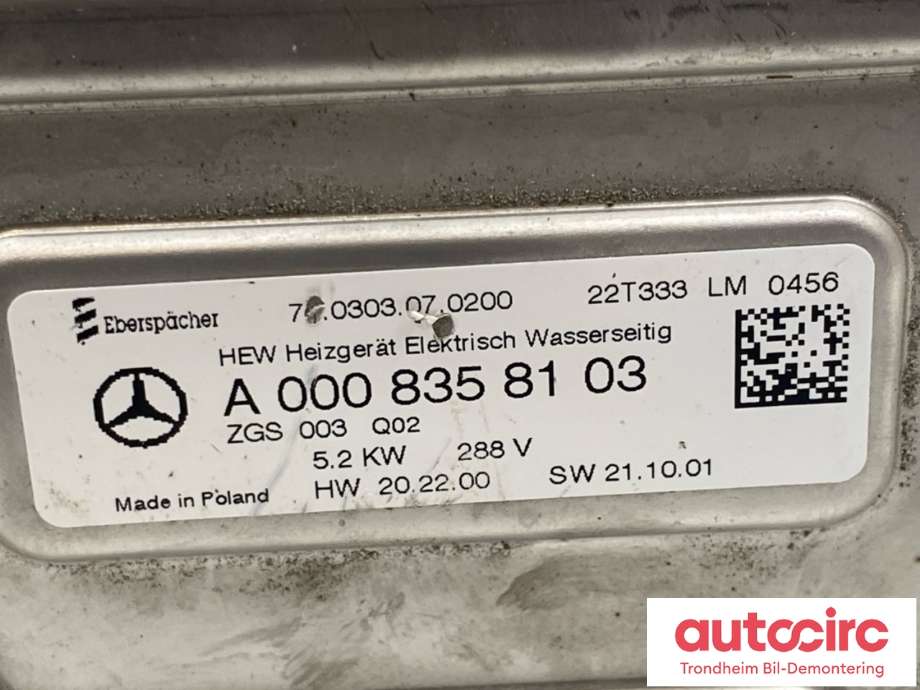 Batterivarmer/kjøl til Mercedes EQS SUV 2022-->> (X296) (X296) (EBERSPACHER|A0008358103|)