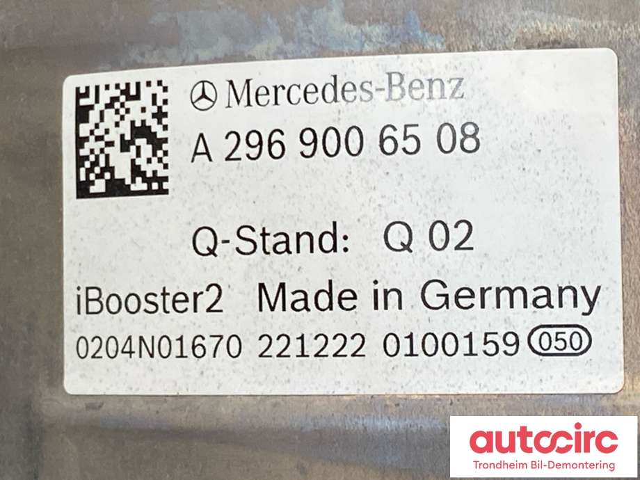 Bremsekraft-forsterker til Mercedes EQS SUV 2022-->> (X296) (X296) (A2969006508|A2969009811|)