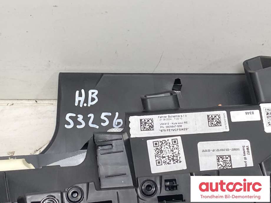 Airbag sidepute høyre til VW ID.7 2023-->> (14A885704A|14A885704A6PS|)
