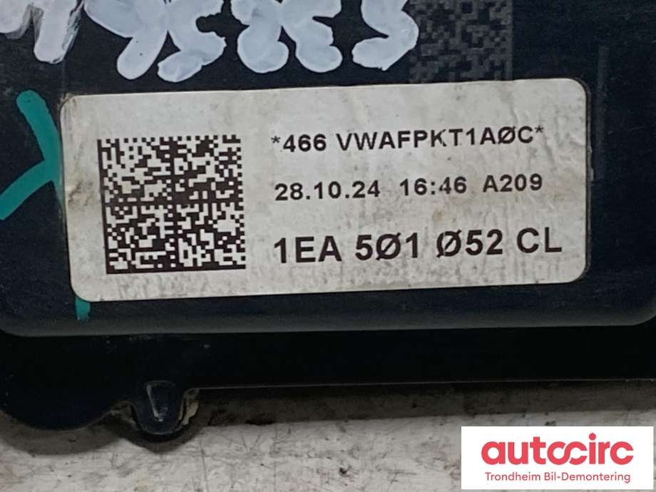 Håndbrekk/parkbrems elektrisk, fra bakstilling til VW ID.7 2023-->>  (1EA927282|1EA501052CL|)